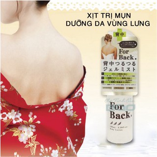 Xịt Ngừa Mụn Lưng Forback Nhật Bản