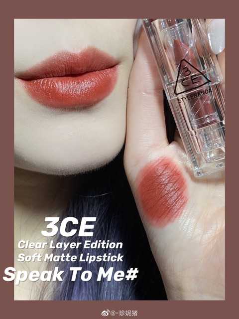 SON 3CE SOFT MATTE LIPSTICK