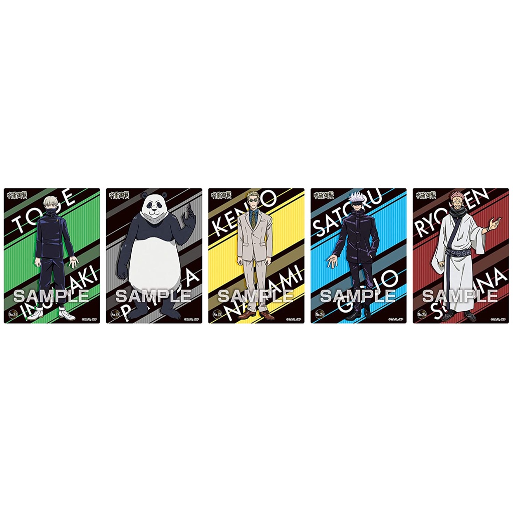 Thẻ bài sưu tập Clear Card Jujutsu Kaisen - Ensky