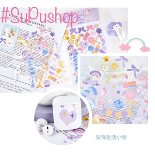 ❄️❄️STICKER 1 TẤM DÙNG ĐỂ TRANG TRÍ ĐANG ĐƯỢC THỊNH HÀNH❄️❄️