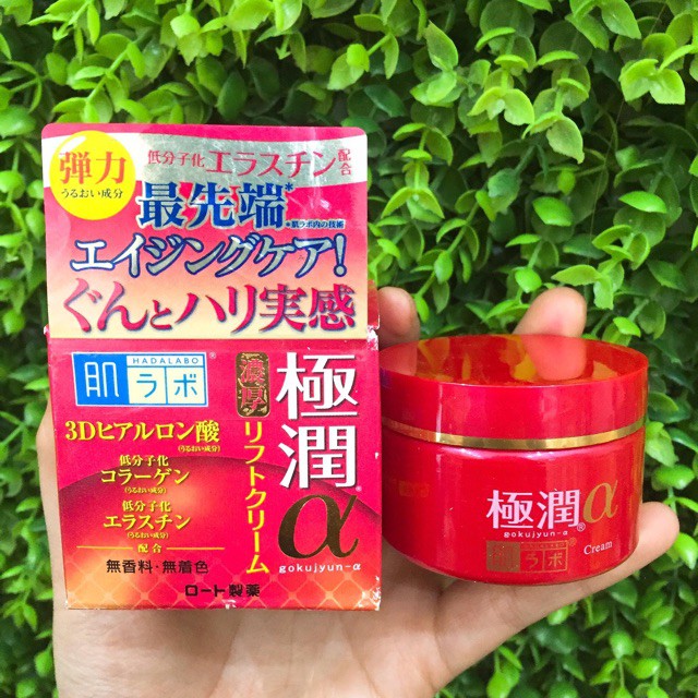 Kem Dưỡng Trắng Da Ban Đêm Hada Labo {Hàng nội địa Nhật}