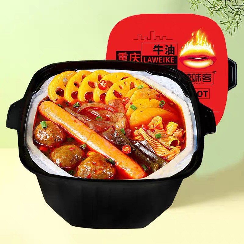 "SIÊU NGON" Lẩu tự sôi Bò - TRÙNG KHÁNH HỘP lớn 2 NGƯỜI ĂN GIÁ RẺ TẠI TAIWANFOOD.SG | BigBuy360 - bigbuy360.vn