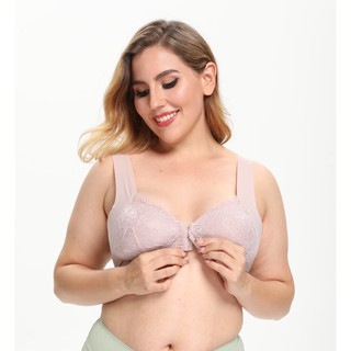 ÁO LOT NGỰC MÓC TRƯỚC BIGSIZE