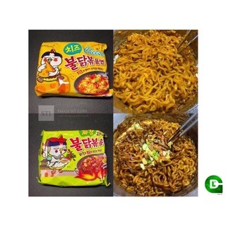 [ Nhiều Vị ] Mỳ Cay SamYang Hàn Quốc