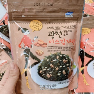 Rong biển vụn mix óc chó và các hạt dinh dưỡng