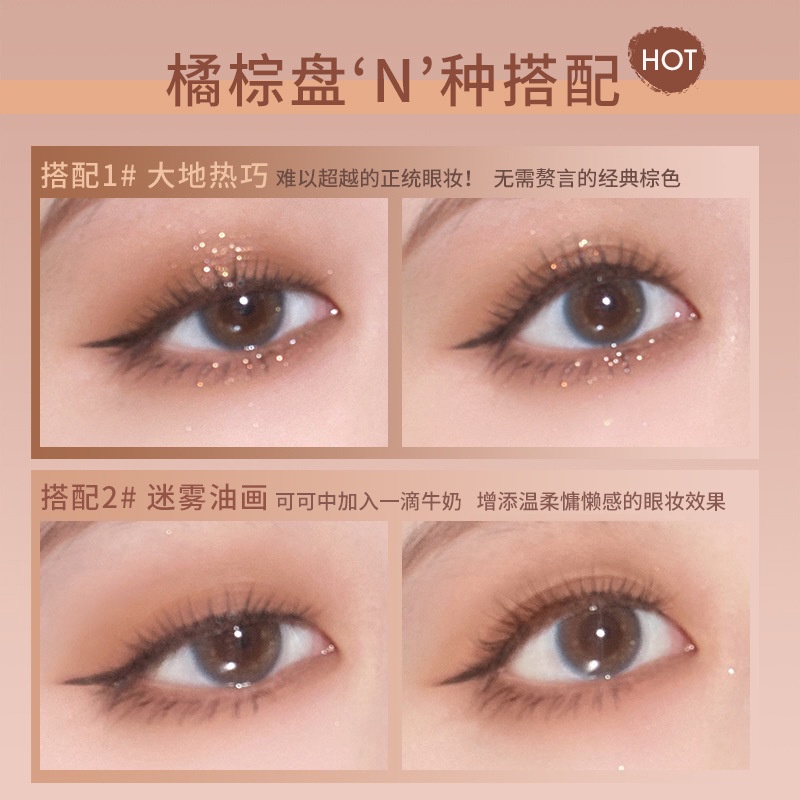 Bảng Phấn Mắt gogotales / gogotales 25 Màu Sắc Tông Lì / Hiệu Ứng Ngọc