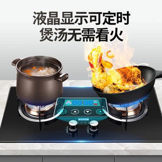 Chính hãng, người vợ tốt, bếp ga, bếp ga, bếp ga, bếp ga, bếp ga