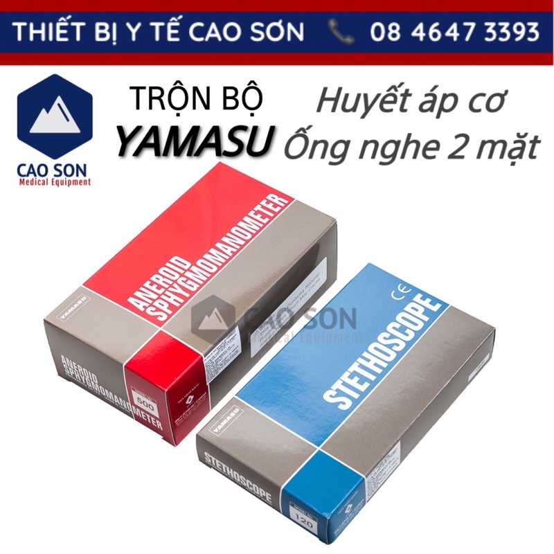 Máy đo huyết áp cơ Yamasu (nguyên bộ đồng hồ + ống nghe)