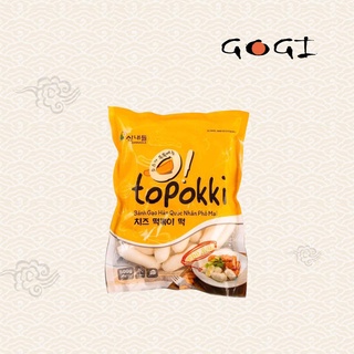Bánh Gạo Tokbokki Nhân Phô Mai Sanadle Hàn Quốc 0.5kg