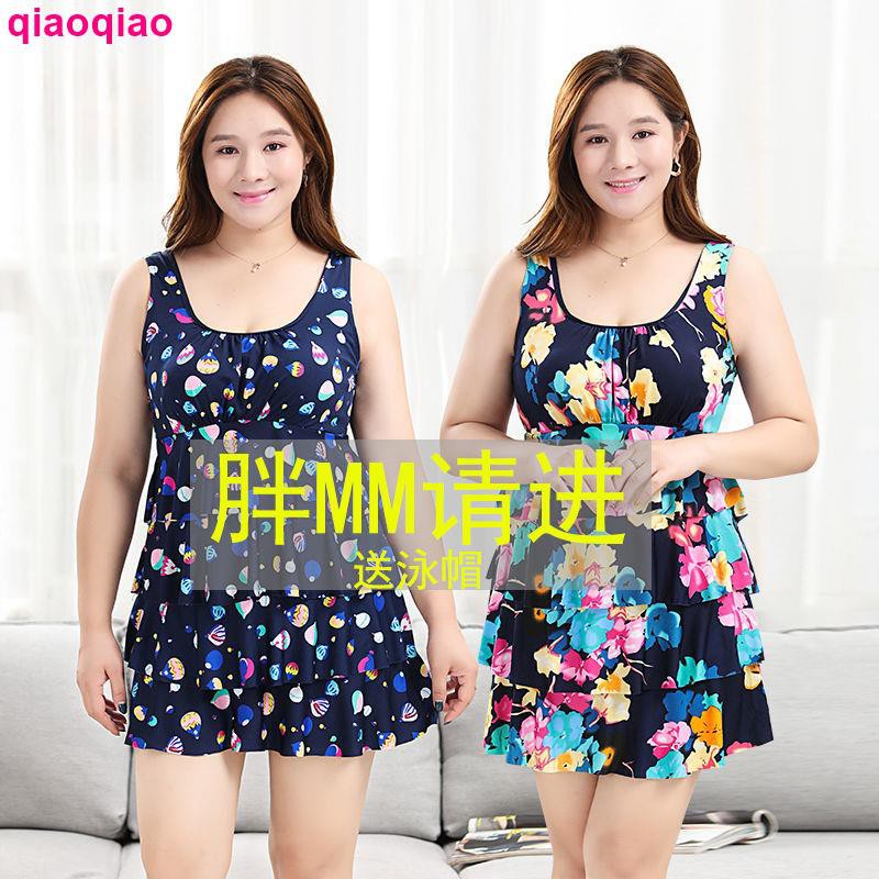 Bộ Đồ Bơi Thời Trang 2021 Cho Phụ Nữ Trung Niên | BigBuy360 - bigbuy360.vn