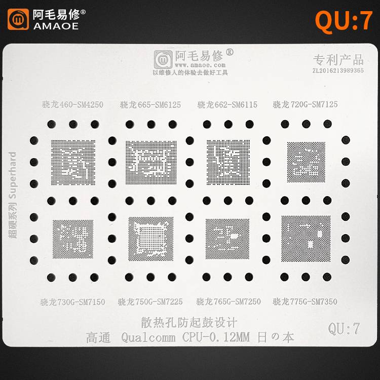 Khuôn Tạo Hình Cho Qualcomm MSM SDM MDM SM CPU RAM MSM8974 SM8250/SDM439/SM8350 SDM660 SM4250/SM6125