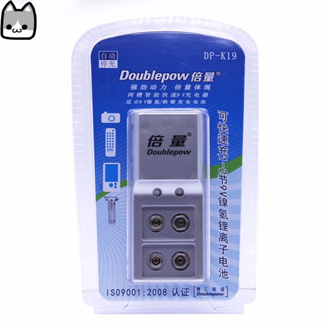 Doublepow 2 Slots 9V Battery Charger Full Automatic Stop Charging Charger for Rechargeable Batteries