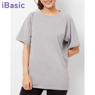 Áo Thun Thể Thao Nam iBasic IBX039