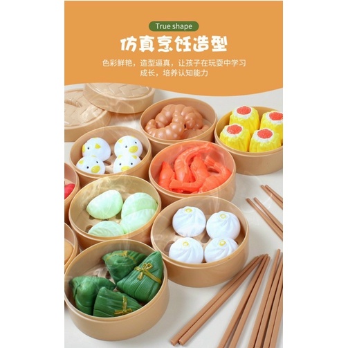 Bộ đồ chơi nấu ăn nhà bếp 54 chi tiết