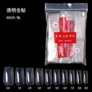 Móng giả dán và nối móng nail