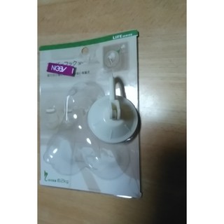 Set 3 móc treo hút chân không