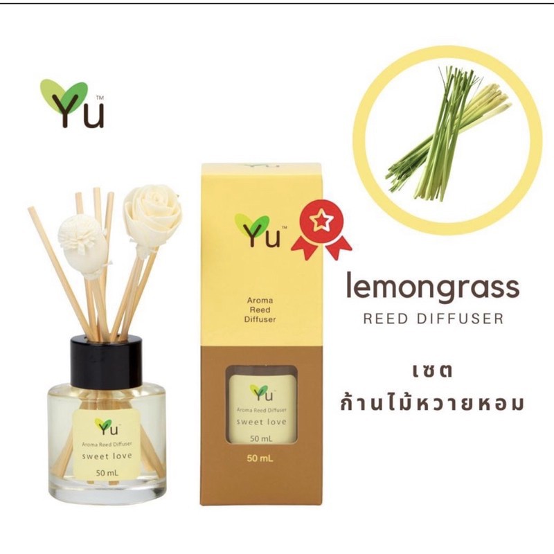 (50ML) TINH DẦU QUE GỖ THƠM PHÒNG YU THÁI LAN - Yu Diffuser chuẩn Auth  [Có sẵn]