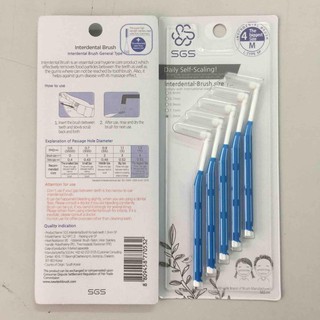 Vỉ 5 bàn chải kẽ răng cao cấp SGS size 1.3mm nhập khẩu từ Hàn Quốc