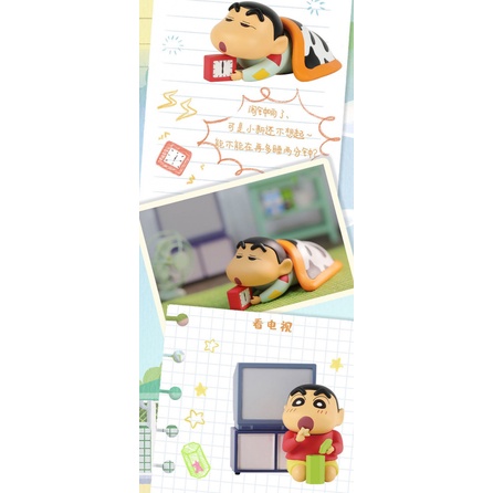 Mô Hình Cậu Bé Bút Chì Shin-Chan Dễ Thương