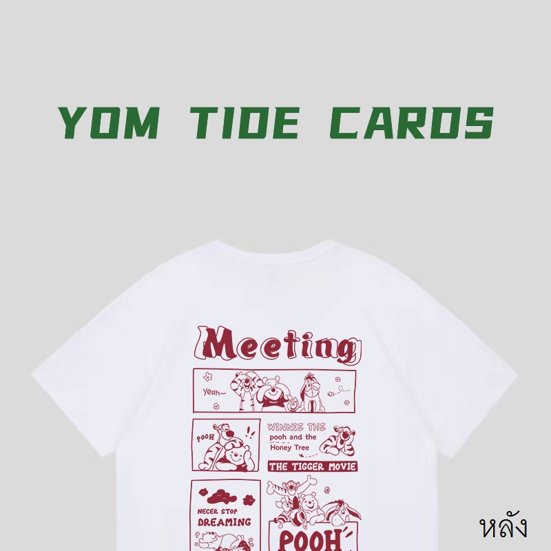 Áo Thun Nam Tay Ngắn Cổ Tròn In Hình Mặt Trước Và Sau Cá Tính