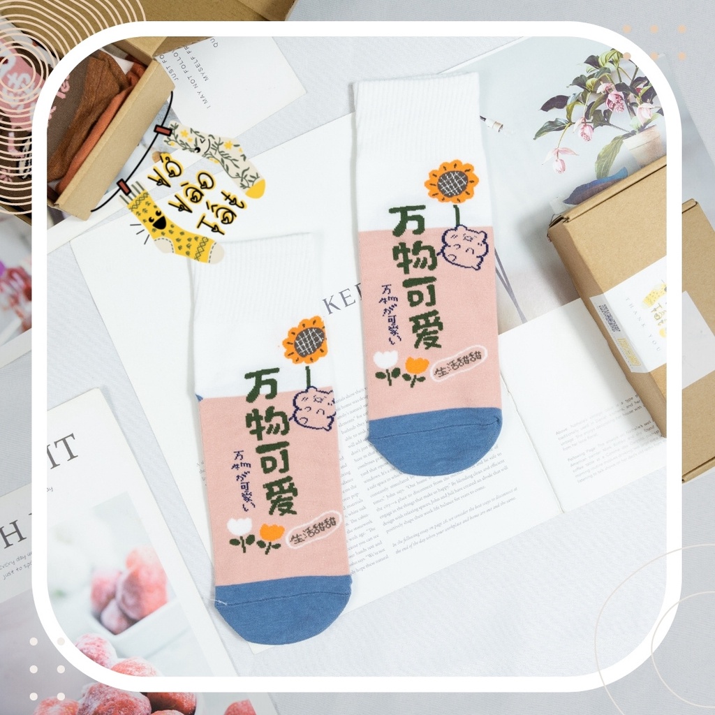 TẤT VỚ CỔ CAO HỌA TIẾT HOẠT HÌNH TRÀ SỮA