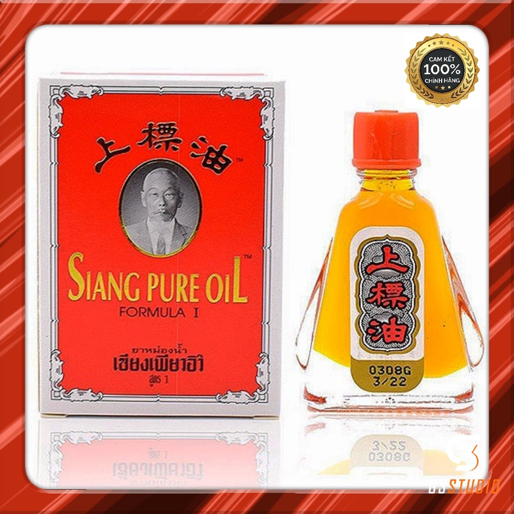 Dầu Gió Thái Nước Vàng Siang Pure Oil