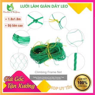 Lưới làm giàn dây leo lưới làm giàn dưa leo, hoa, đậu leo, giàn cây bền chắc-shop phân bón và hạt giống