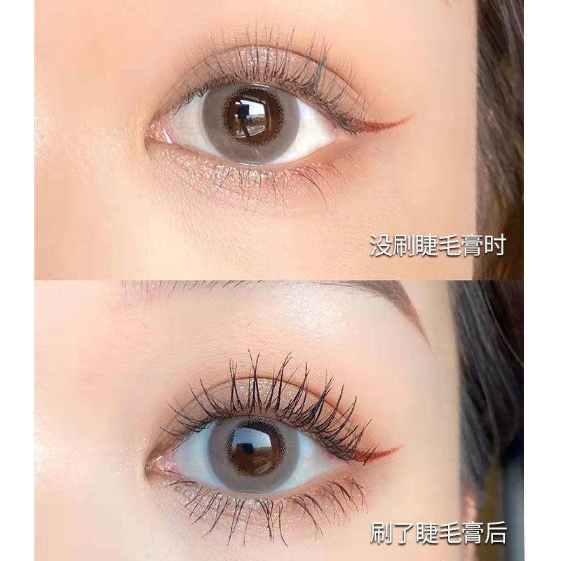 Mascara 4D Màu Đen Lâu Trôi Làm Dày Mi Hiệu Quả Màu Sắc