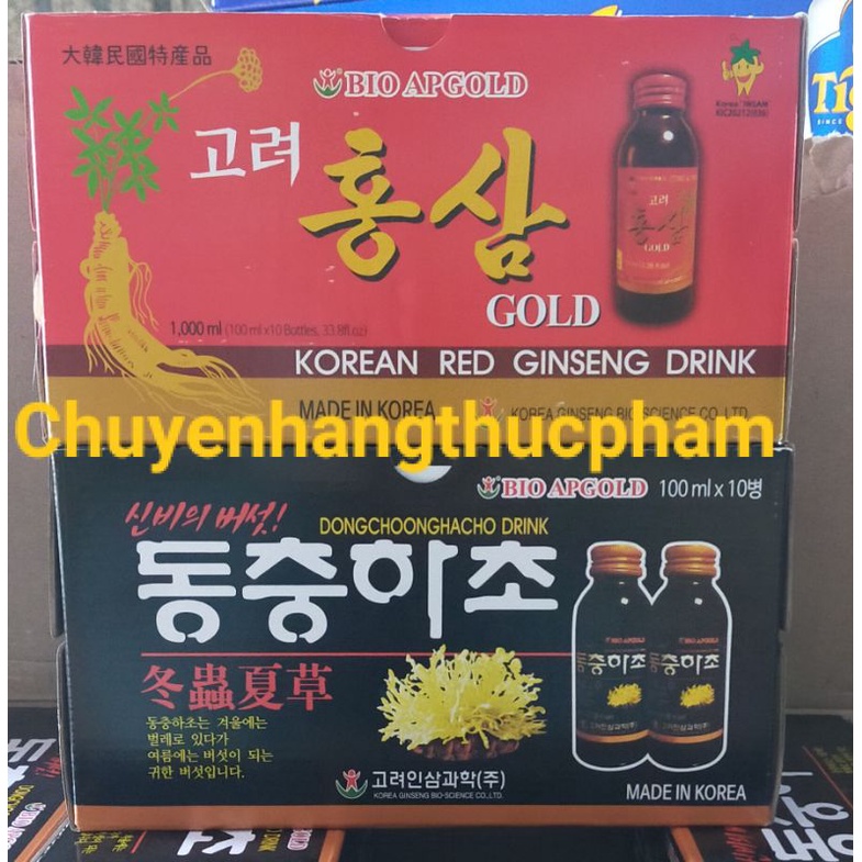 Nước Đông Trùng, Hồng Sâm Bio Hàn Quốc 10 chai*100ml