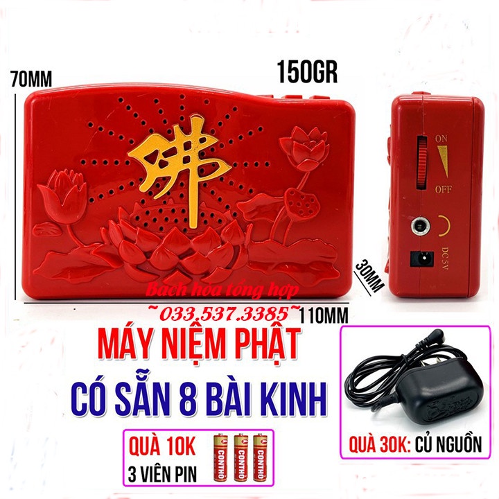 Máy niệm phật mini, máy nghe kinh phật chất lượng cao loại 8 bài