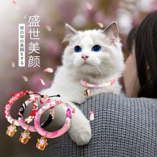 Vòng cổ họa tiết nhật bản xinh xắn cho mèo