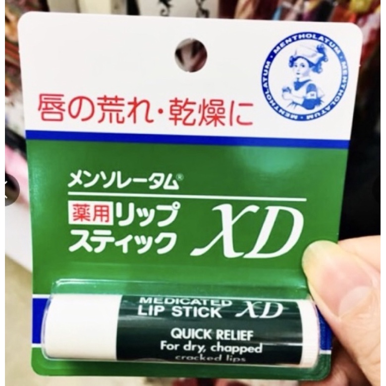 Son Dưỡng Môi XD Bạc Hà Nhật Bản 5g