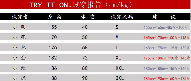 Quần thể thao phối dây rút năng động thời trang dành cho nam TF1 | BigBuy360 - bigbuy360.vn