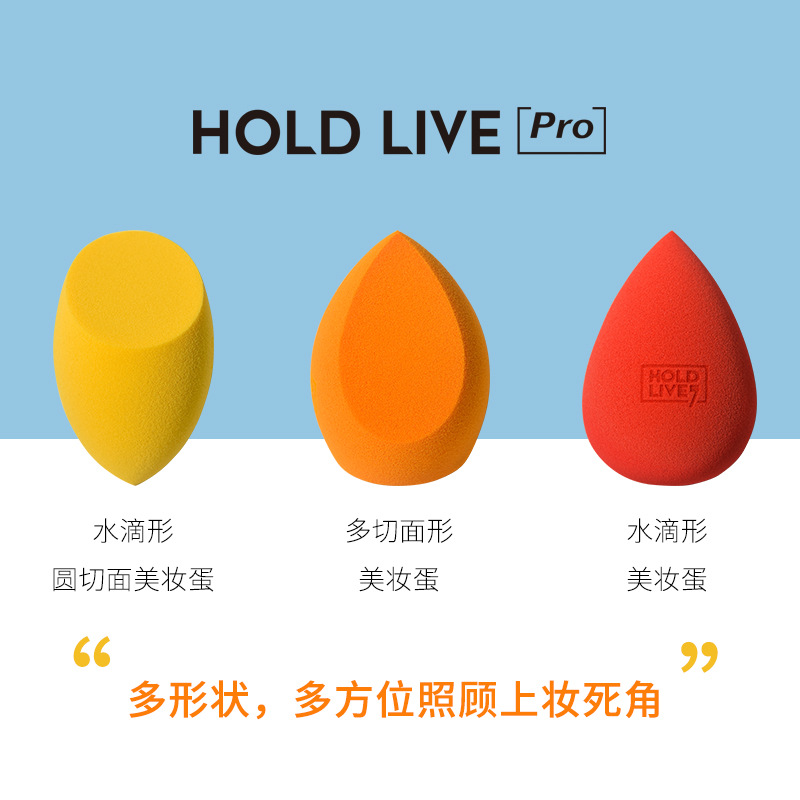 HOLD LIVE - Set mút tán nền Soft Beauty Blender | BigBuy360 - bigbuy360.vn
