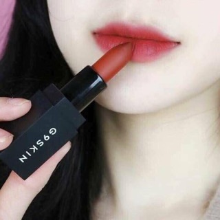 Son Thỏi G9 Skin First Líptick - HQ