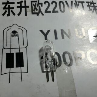 5 Bóng đèn halogen 220V 50w
