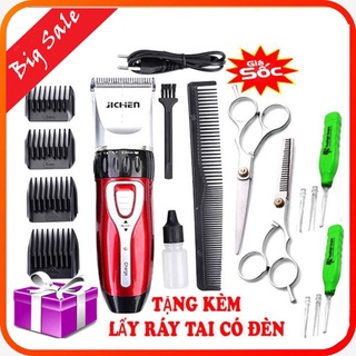 Tông đơ cắt tóc gia đình Jichen BẢO HÀNH 1 ĐỔI 1 HOÀN TIỀN 100%