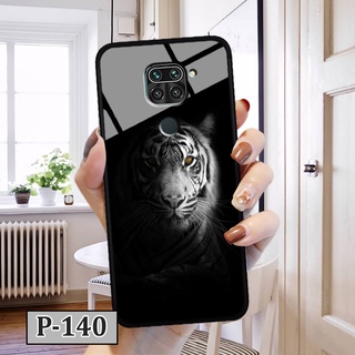 Ốp lưng cường lực Xiaomi Redmi Note 9
