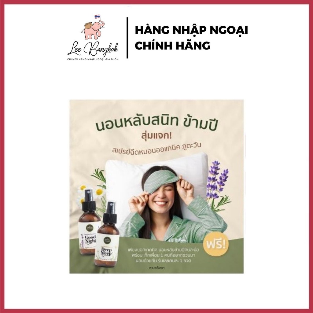 Chai Xịt Phòng Giúp Ngủ Ngon Good Night - Deep Sleep Phutawan Giúp Ngủ Ngon, Sâu Giấc (An Toàn Cho Bé ) 100ml