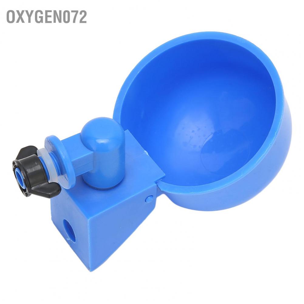 Set 2 cốc uống nước tự động dễ dàng lắp đặt đơn giản chống gỉ màu xanh dương cho trang trại gia cầm/ nuôi gà