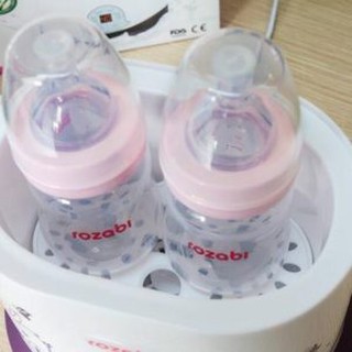 Máy hâm sữa tiệt trùng 2 bình sữa rozabi