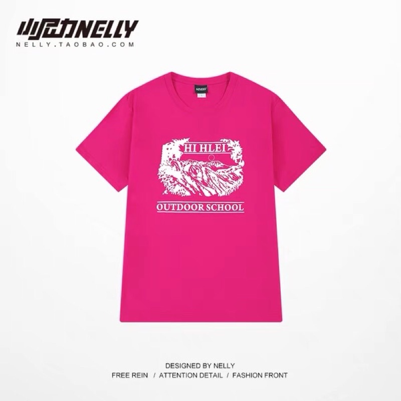 Áo phông nelly heybig sale (có sẵn) asl outdoor school