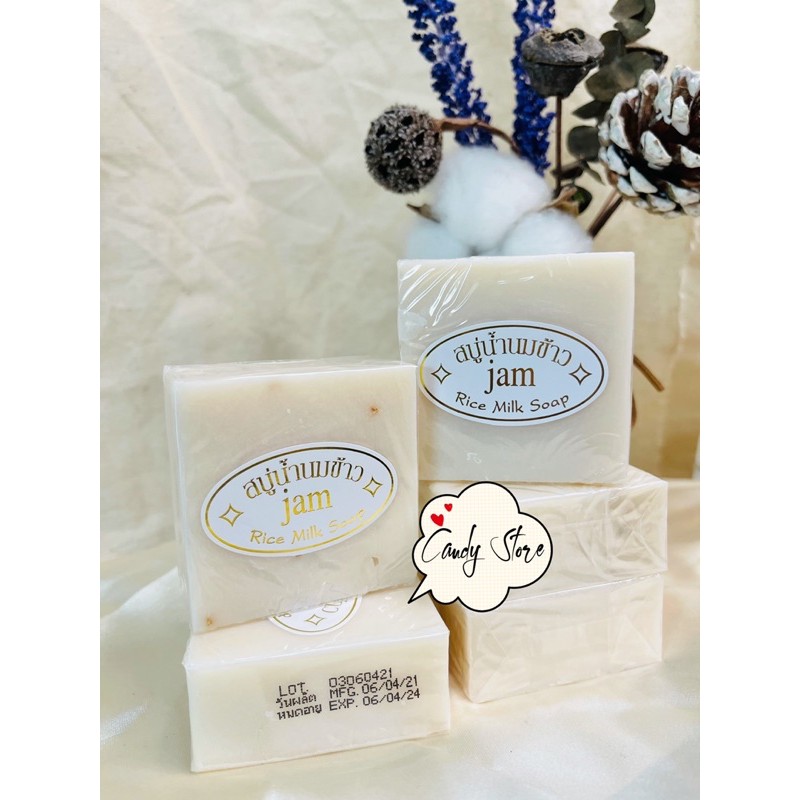 Xà phòng kích trắng cám gạo Dynary Rice Milk Soap Thái Lan