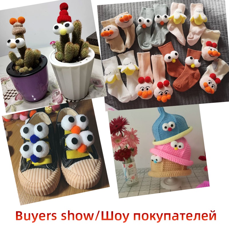 Set 6 Mắt Búp Bê Nhồi Bông 3.5/4.5/5.5cm Nhiều Màu Sắc