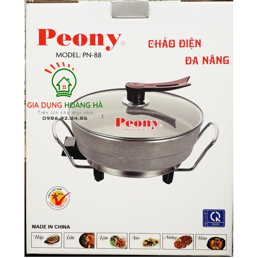 NỒI LẨU, CHẢO ĐIỆN ĐA NĂNG PEONY Công Nghệ Nhật Bản