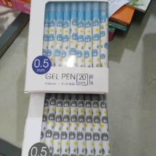 Bút bi nước xoá được Classmate GP202