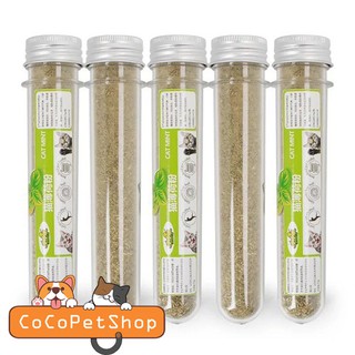Cỏ Mèo Catnip - Bạc Hà Catnip Thư Giãn Cho Mèo