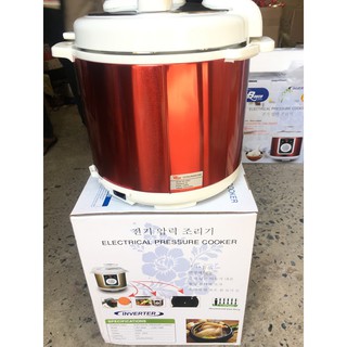 Nồi áp suất điện Bosco BC-699A