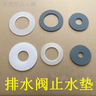 Van xả nước bồn cầu bằng cao su phong cách mới