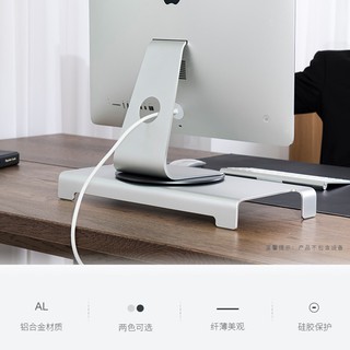 Đế xoay 360 độ cho laptop iMac One-Machine